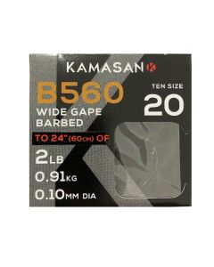 Kamasan B560 Barbed HTN